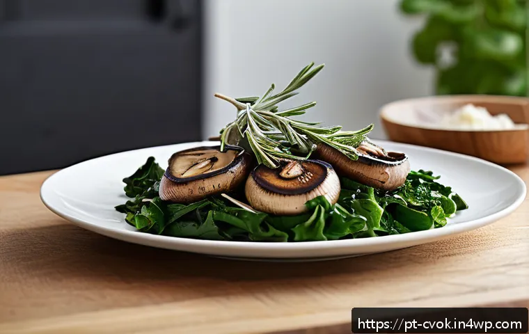 대체 단백질 요리법으로 만드는 다양한 원형 요리 관련 이미지 2